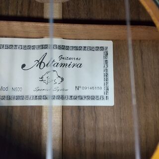 新堀ギター教室推薦　Altamira（１０万円）のギター　中古美品　ケース付きの画像