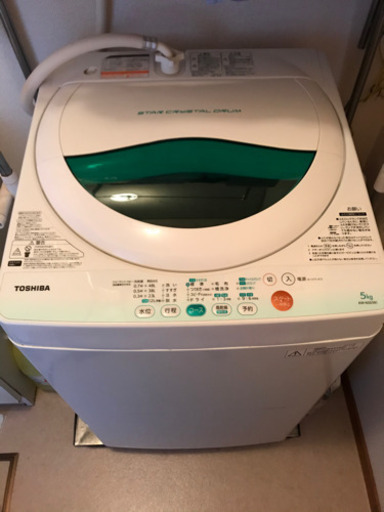 洗濯機  5kg   取り引き中
