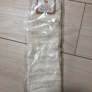 新品未使用( ᵒ̴̶̷̤◦ᵒ̴̶̷̤ )レッグウォーマー