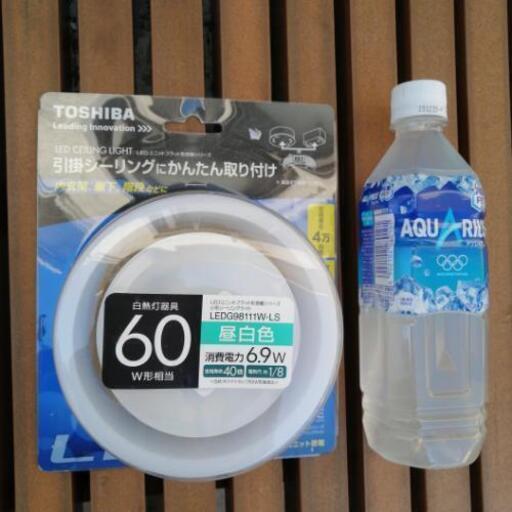 LED シーリングライト　東芝