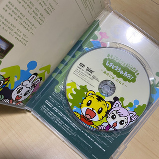 しまじろう DVDの画像