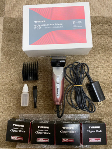 スライヴ　ペット　バリカン