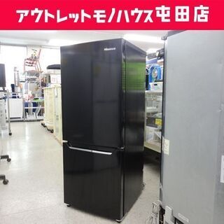 2ドア冷蔵庫 150L 2020年製 Hisense 100Lクラス HR-D15CB