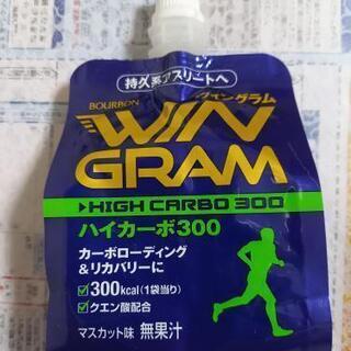 ウィングラムハイカーボ300,24袋,1箱-2