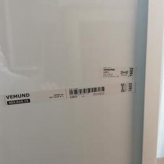 IKEA　VEMUND ホワイトボードの画像