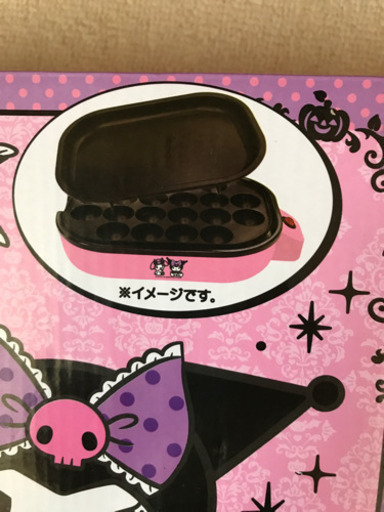 たこ焼き器＆ホットプレート未使用