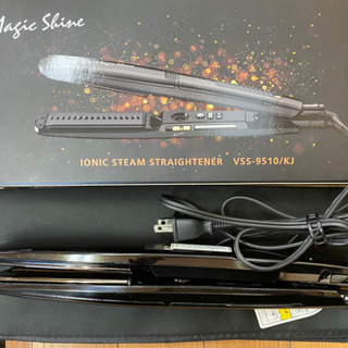 【美品❗️毎日の必需品】VS ヴィダルサスーン マジックシャインの画像