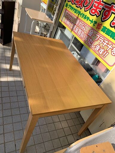 ダイニングテーブル　引き出し収納付　格安