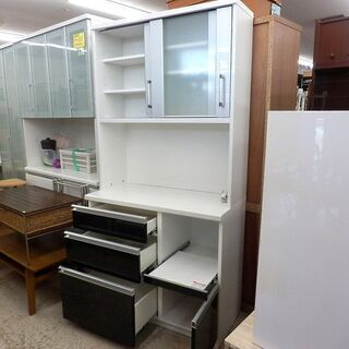 レンジボード 大型 幅99cm キッチンボード レンジ台 ブラウン 99×49.5×198.5cm ペイペイ対応 札幌市西区西野