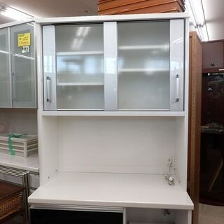 レンジボード 大型 幅99cm キッチンボード レンジ台 ブラウン 99×49.5×198.5cm ペイペイ対応 札幌市西区西野