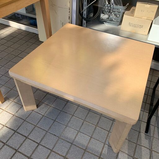 家具調　こたつテーブル