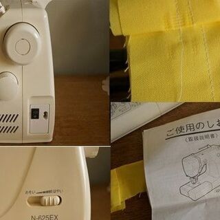 jamome ジャノメ ミシン 中古 メンテ済の画像