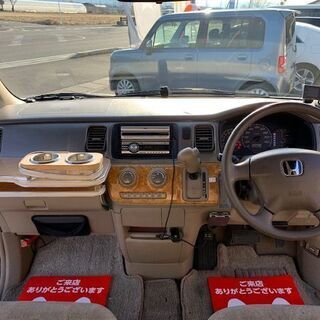 【コミコミ価格】H14 ホンダ ステップワゴン♪ D 車検R4.3まで♪ パワースライドドア♪ 8人乗り♪ タイミングチェーン♪ 中古-4192の画像