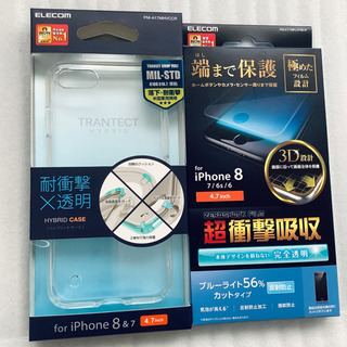 新品 iphone SE2 8 7 落下 耐衝撃 ハイブリッド ...