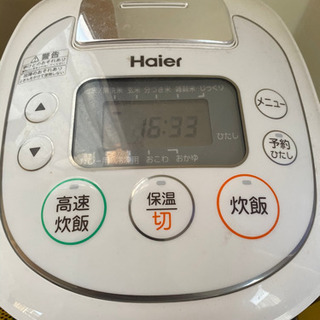 2020年製　炊飯器