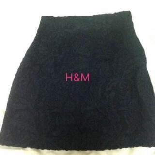 500円！美品！H&M おしゃれなレースのスカート　美品
