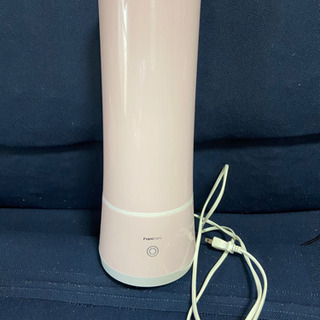 加湿器　フランフラン　アロマオイル付き