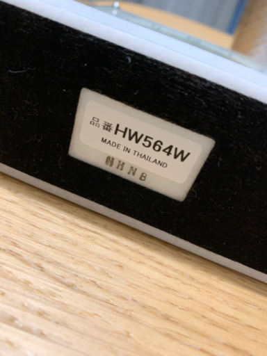 SEIKO 大理石枠 置時計 EMBLEM