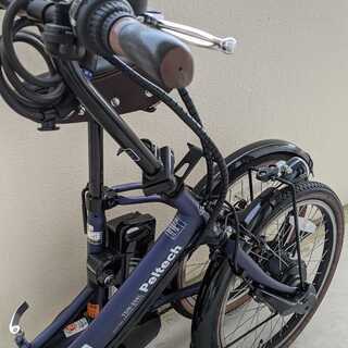 折りたたみ電動アシスト自転車