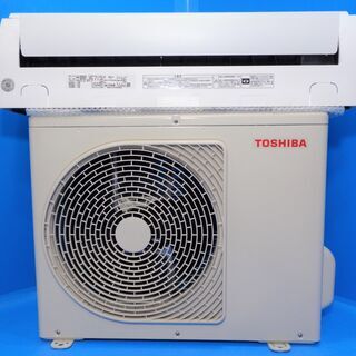 ✨ 超美品！整備済み！！✨６畳用 東芝 2020年製 ルームエアコン【中古】✨
