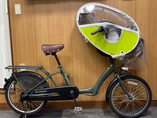 【値引不可】2019 20インチの子供乗せ自転車 3段変速 オートライト