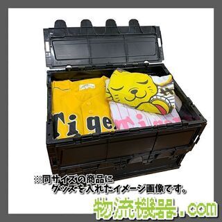 新品　阪神タイガースオリジナル折りたたみコンテナケースの画像