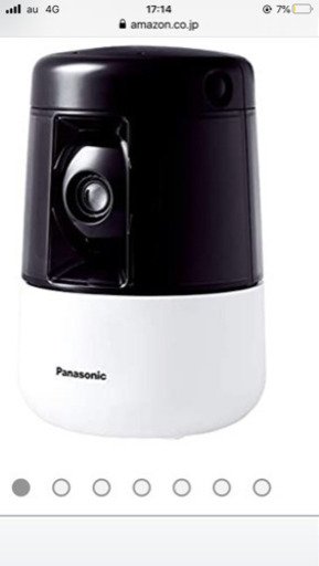 防犯カメラ　新品未使用　ペット　ベビーモニター　Panasonic