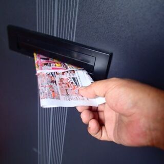 《急募》【30分1000円～!作業日時自由】＼年齢・経験不問／1...