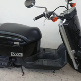 【特選中古車】ヤマハVOX 走行距離少ない　7100キロ❗️初売...