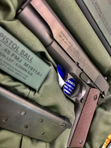 東京マルイ コルト ガバメント M1911A1 ガスブローバックガン