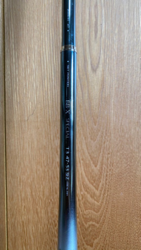値下げしました　釣具　釣り竿 SHIMANO BB-X SPECIAL