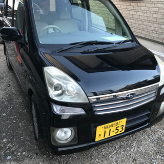 激安車検1年付き
