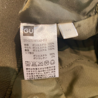 GU リバーシブル　MA-1 ブルゾン カーキの画像