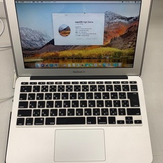 MacBook Air2010 MC506J/A【ハードオフ八王...