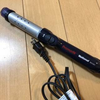 2way ヘアアイロン ナショナル