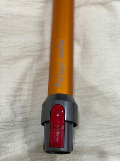 dyson ダイソン V8 fluffy 純正品　ロングパイプ