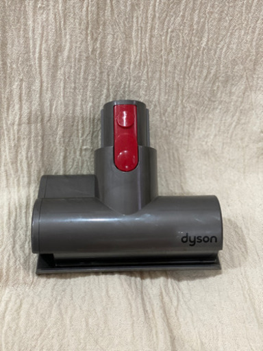 ダイソン純正  ミニモーターヘッド 型番　158685