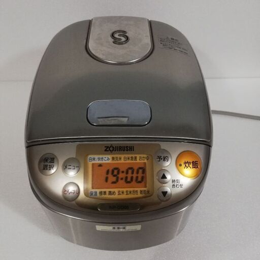 【美品】炊飯器 象印 ZOJIRUSHI IH炊飯ジャー極め炊き 3合 NP-GD05-XJ