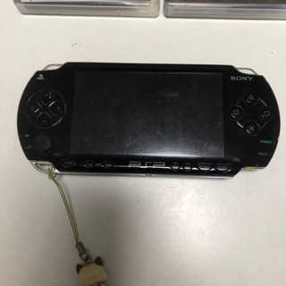 決まりました　PSP   あげます　無料
