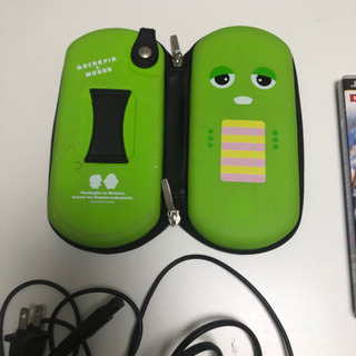 決まりました　PSP   あげます　無料の画像