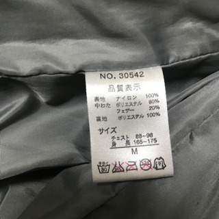 【お取引決定しました。】ダウンジャケット　Mサイズの画像