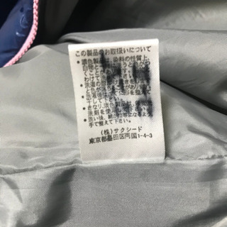 【お取引決定しました。】ダウンジャケット　Mサイズの画像