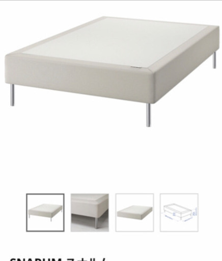 約９ヶ月の使用のIKEAのダブルベッドです。