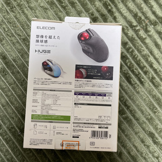 ELECOM M-HT1DRBK ※取引決定※の画像