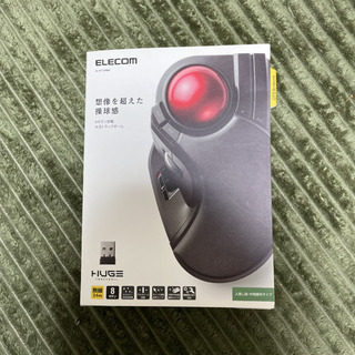 ELECOM M-HT1DRBK ※取引決定※の画像