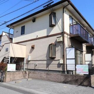 ⭐️2DK47㎡⭐️初期費10万円💁越谷市/せんげん台駅 歩19...
