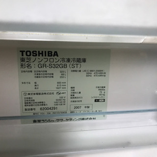 冷蔵庫あげます。引き取りに来れるかた。の画像