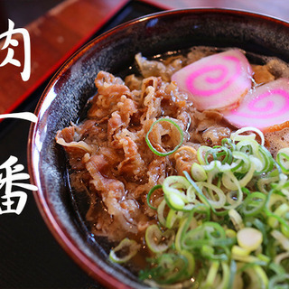 門真市のかすうどん陽の画像