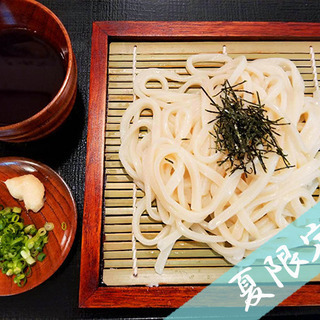門真市のかすうどん陽 − 大阪府
