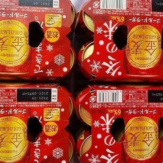 金麦ゴールドラガー　350ml×12本です。1本あたり１００円。